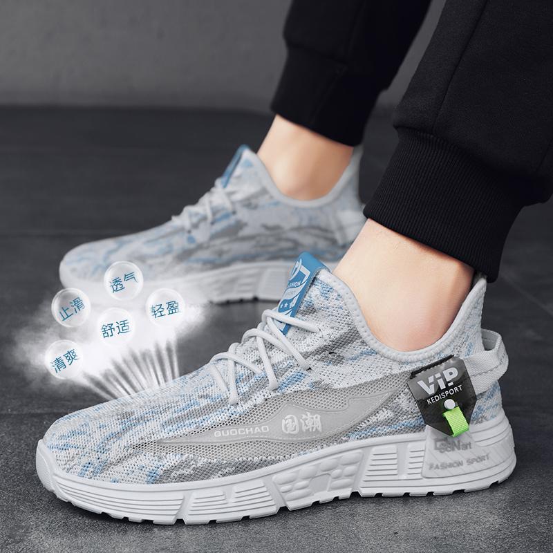 

2025 spring and summer new fly-woven thin breathable low-top lace-up running sneakers platform dad shoes men s shoes 44