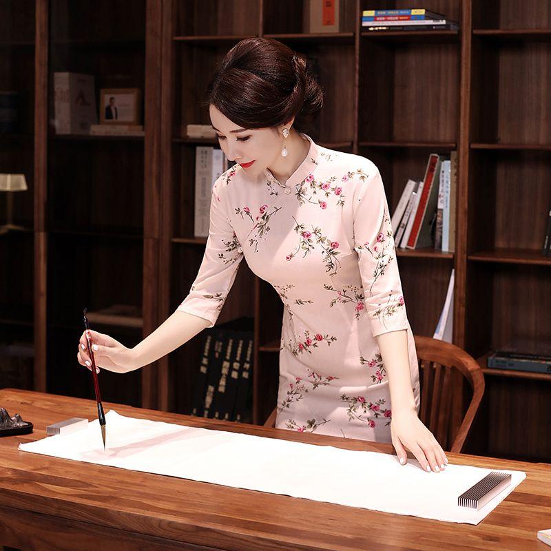 Chinese Style Cheongsam Retro Mid-length Improved Cheongsam Temperament Short-sleeved Dress