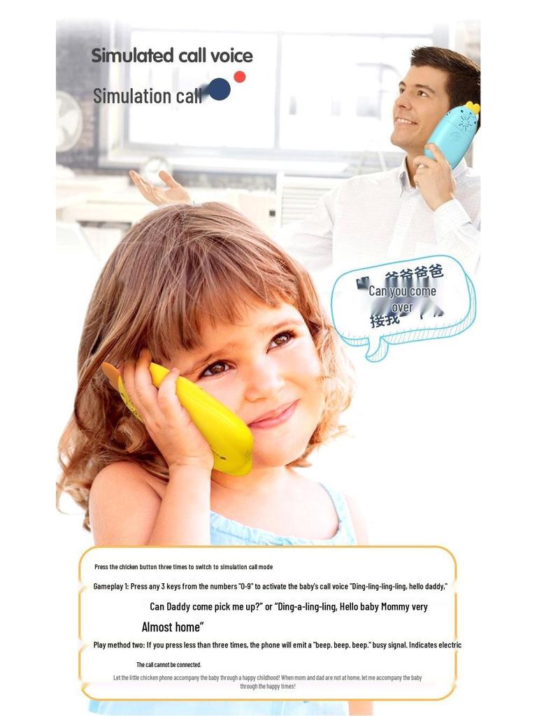 Baby's 2025 Model Toy Phone: Safe, Bite-Friendly, Educational Sound & Music Simulation for Toddlers