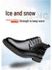 Men's High Top Business Formal Leather Shoes - Warm Winter Non-Slip Wool Velvet Lined