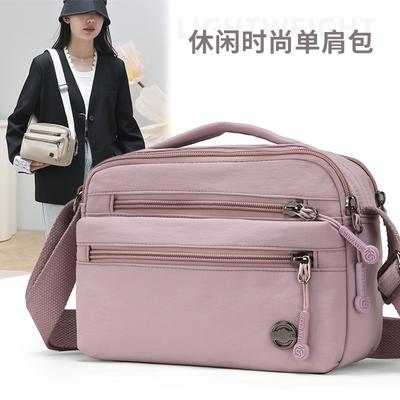 Crossbody Shoulder Bag Women's New Simple Large-capacity Casual Nylon Bag Medium and Old Multi-layer Lightweight Mother Bag