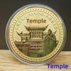 Nanjing Souvenir Coins: Sun Yat-sen Mausoleum, Niu Shou Mountain, Confucius Temple, Presidential Palace.