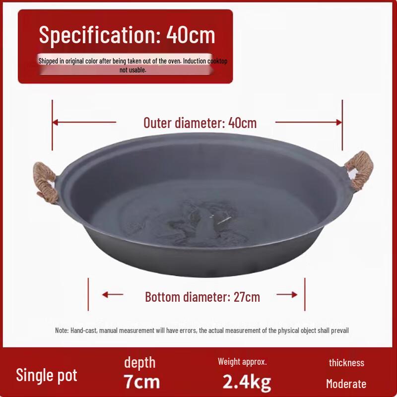 Min Nai Cast Iron Non-stick Shengjian Frying Pan Shengjian Pan