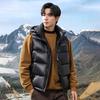 Men's Black Gold Short Hooded Down Vest