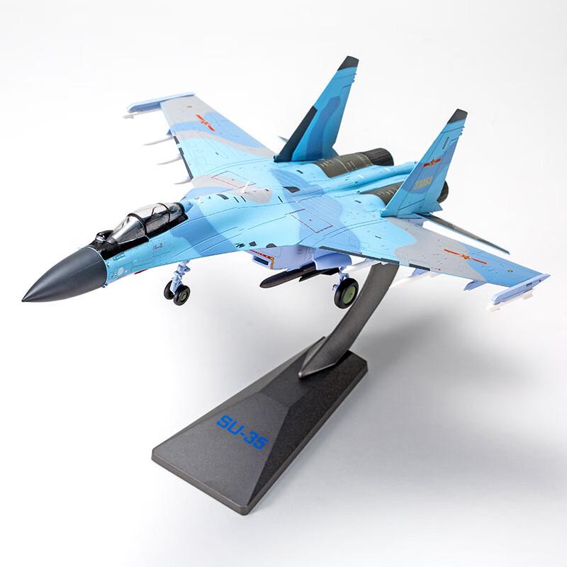 SU-35 Fighter Jet Diecast Model (1:72 Scale)
