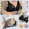 FLYSHION Night High Side Bra and Panty Set Bra, Wireless, Lace, Design,