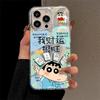 14pm Ultra-thin Magnetic Phone Case with Stand for Huawei Mate40pro Jelly for Apple Magnetic Phone Case