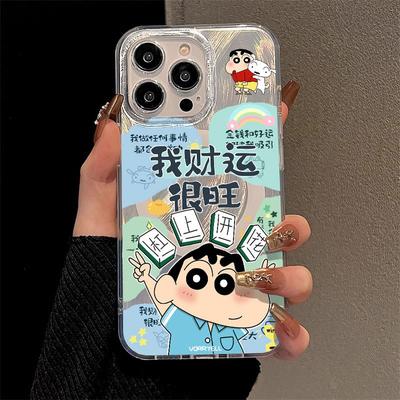 Cover per smartphone – Cover antiurto per smartphone