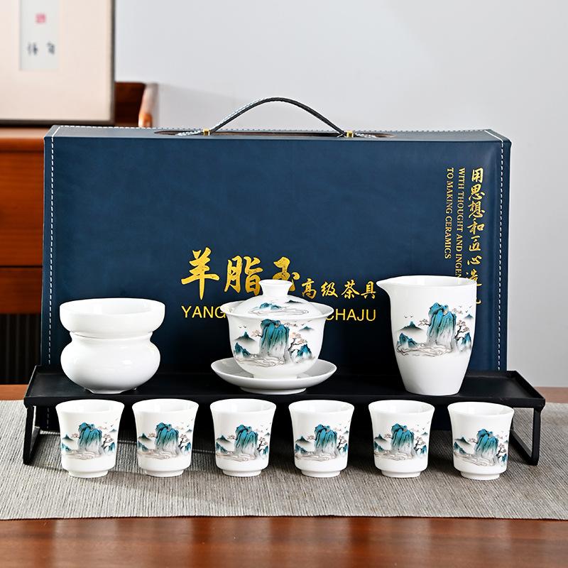 Ceramic Suet Jade Complete Tea Set Full Set White Porcelain Cover Bowl Gift Box Set