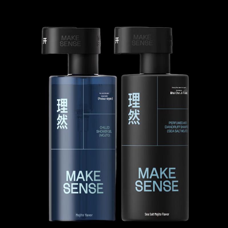 LIRAN Men's Anti-Dandruff & Oil Control Shampoo & Shower Gel Set