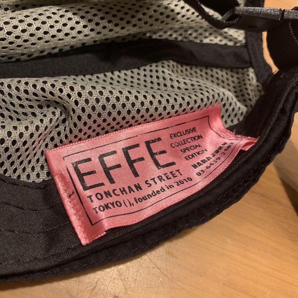 [USED] EFFECTEN Mko12910- Utility Sunshade Cap