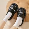 Neue süße Hausschuhe für Paare mit großen Augen für Frauen 2024 Sommer-Outwear süße Cartoon-Hausschuhe EVA weiche Sohle Hausschuhe