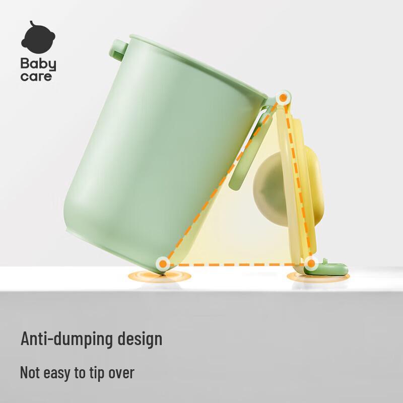 babycare Portable Baby Formula & Food Storage Container