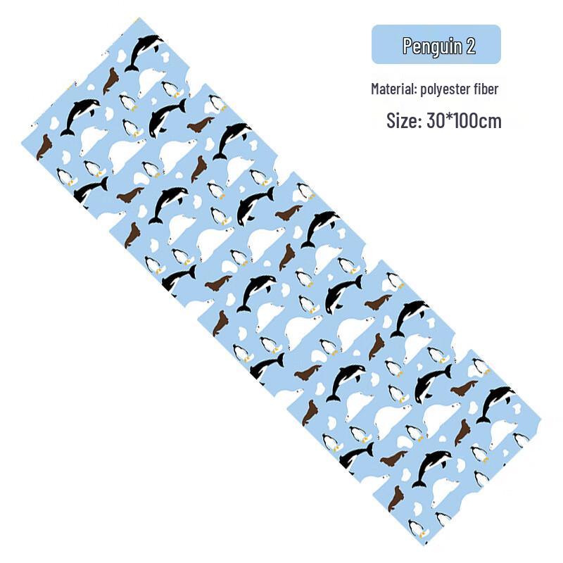 Cooling Sports Towel