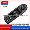 Peugeot Citroen 408 Window Control Button 96666289ZE, Low Trim, 2009-2013 Models.