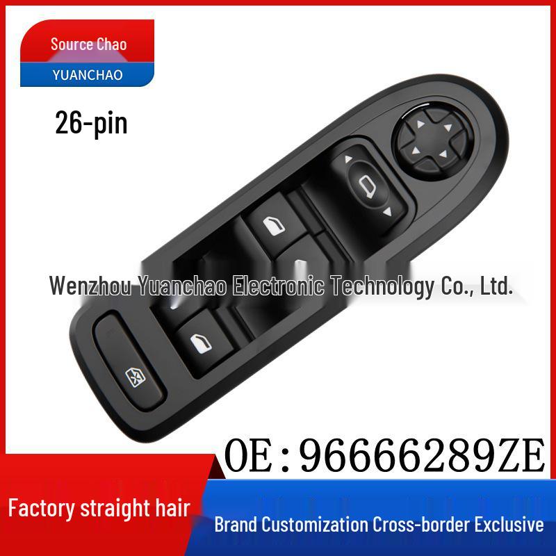 Peugeot Citroen 408 Window Control Button 96666289ZE, Low Trim, 2009-2013 Models.