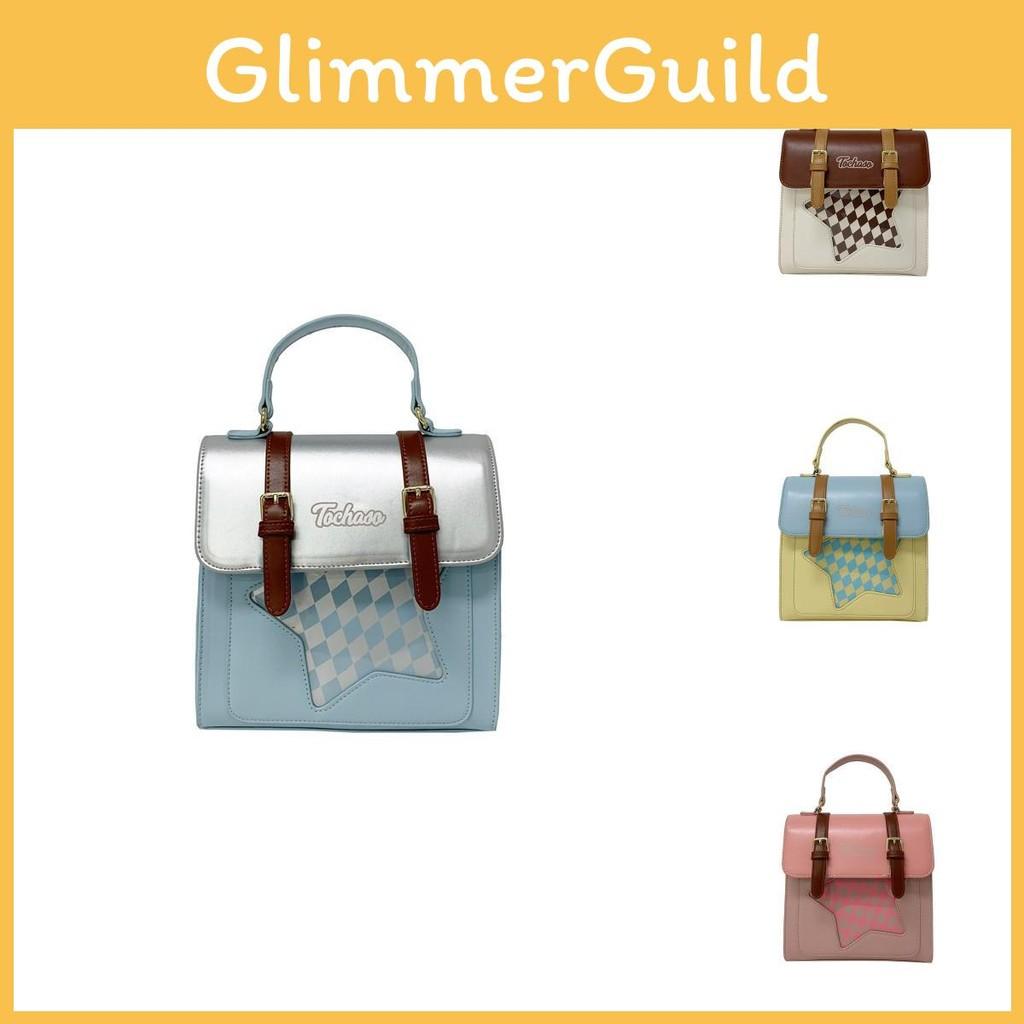Starry Adorable Transparent Backpack For Boys And Girls Perfect For Use Kindergarten
