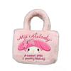 Sac à Main Peluche Mélodie Avec Remplissage en Coton PP Pour Enfants et Filles Idée Cadeau
