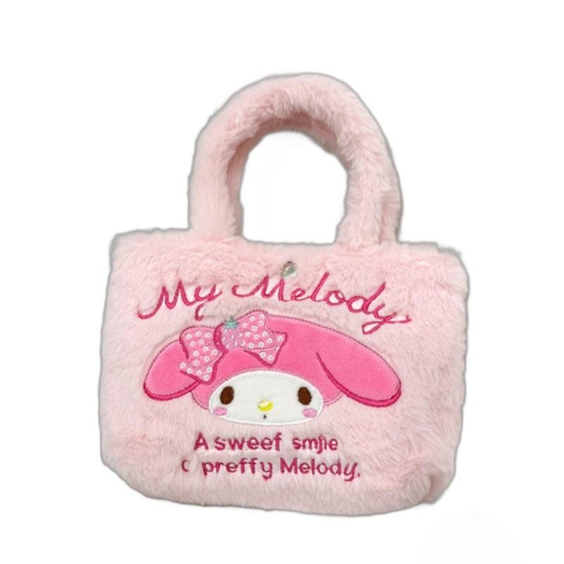 Sac à Main Peluche Mélodie Avec Remplissage en Coton PP Pour Enfants et Filles Idée Cadeau