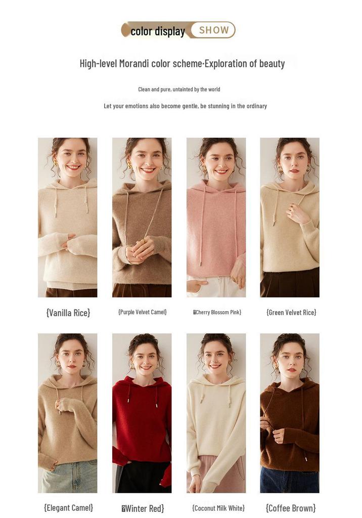 2024 Women's Autumn/Winter Cashmere Hooded Ribbed Sweater with Drawstring, 12 Gauge Knit