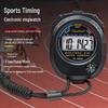 Jianjunshuo XL-009B Professional Sports Stopwatch