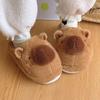 Capybara Slippers Non-slip Pufferfish Ladies Kids Home Cotton Shoes Boys Man Cute Kapibala Girls Plush Slipper