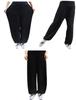 Yoga and Tai Chi Relaxed Silhouette [phalatina] Pants, Spring/Summer, Lightweight, Fit, Comfortable, Sweat-Proof, Sporty, Easy-Movement (01. Black,