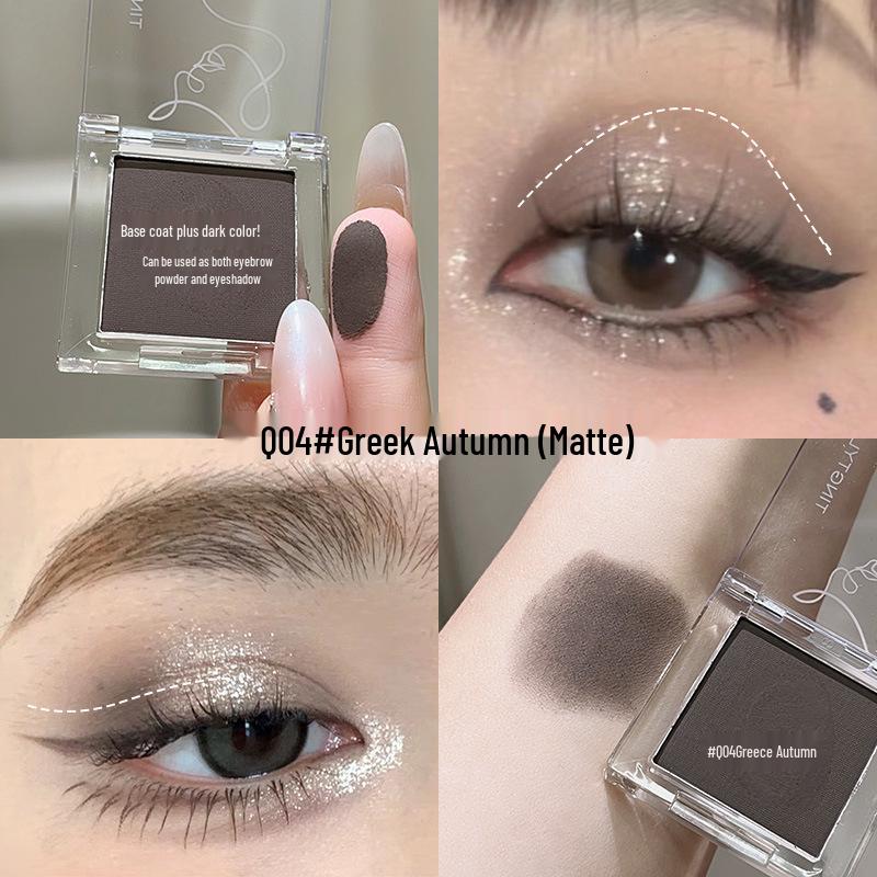 

Одноцветные тени для век: Картофельное пюре с бриллиантовым блеском - Осветляющий хайлайтер для начинающих