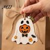 Halloween Tree Hanging Props Vintage Wooden Ornaments, Rustic Pumpkin Owl Ghost Farmhouse Kids Room Decor Decoration with Rope for Window Wall Natural