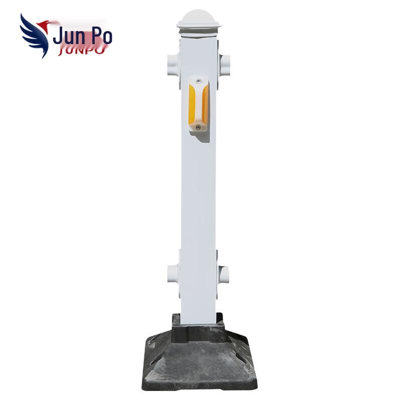 Junpo Road Safety Guardrail