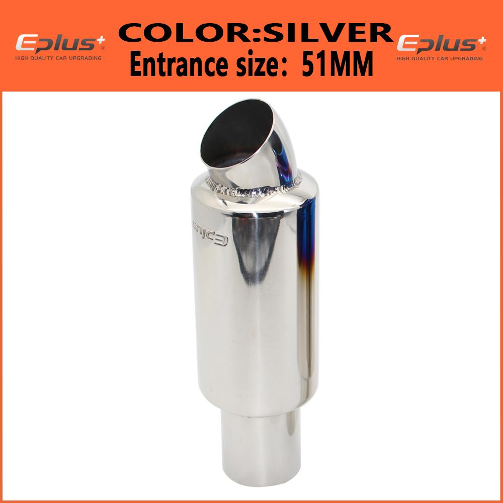 

EPLUS Universal High-Quality Stainless Steel Car & Motorcycle Exhaust System Muffler Tail Pipe Tip 51mm 63mm 76mm Silver 51MM