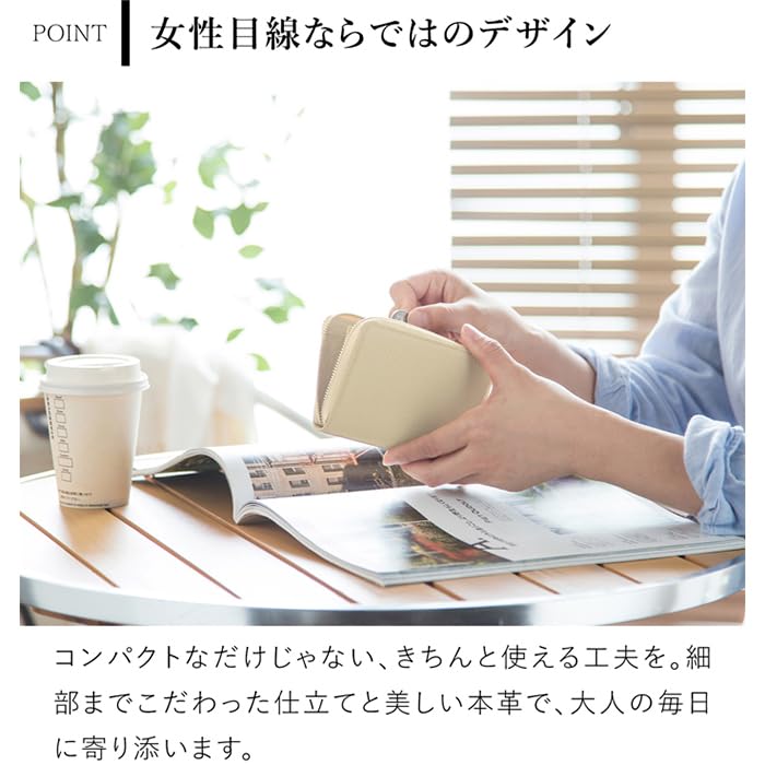 Corale Coin Case, Card Case, Genuine Leather, Small Wallet, Women's, Italian Leather, Round Zipper (Gray-Green)