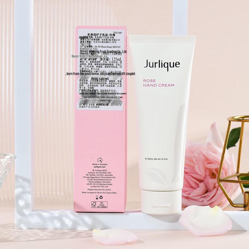Jurlique Rose Hand Cream 125ml