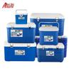 Anizhi Hot & Cold Food Delivery Insulated Box
