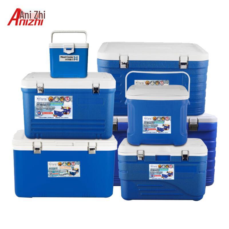 Anizhi Hot & Cold Food Delivery Insulated Box
