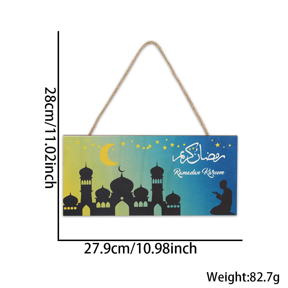 

Eastern Middle Captivating Star Moon Wooden Decorative Pendant For Stylish Settings Home Style F