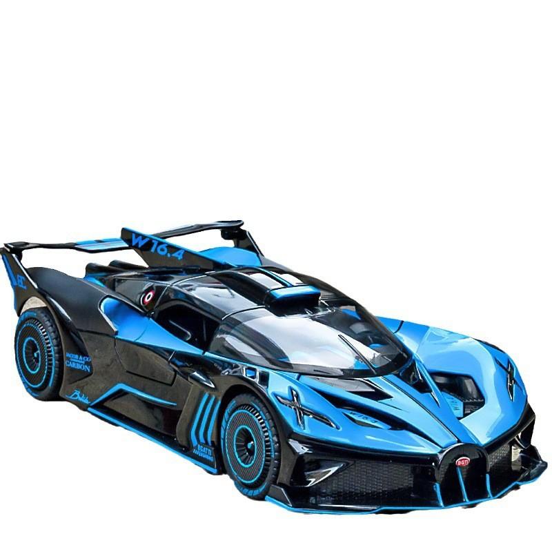 Car Bugatti Bolide Model Alloy Toy With Sound And Lights For Enthusiasts Car