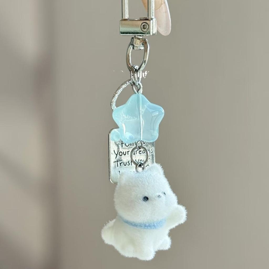 Kawaii Plush Cute Cat Keychain Flocking Animal Pendant Phone Lanyard Hanging Keycord Charm Key Chains DIY Accessories Girl Gifts