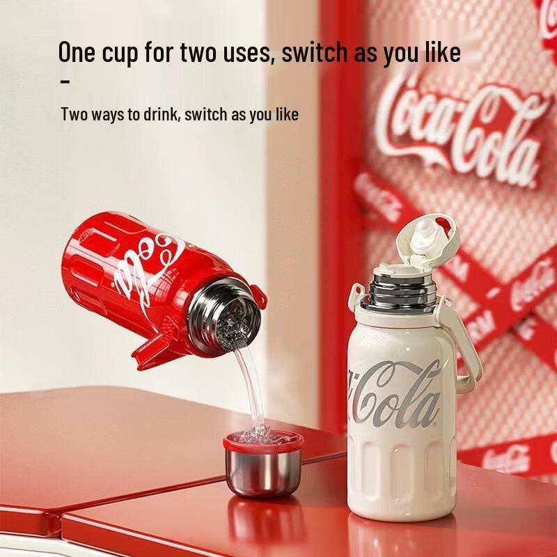 Gree x Coca-Cola 800ml Insulated Straw Cup