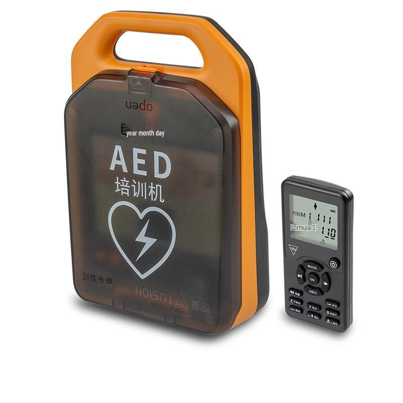 Tuoxing AED CPR Training Machine