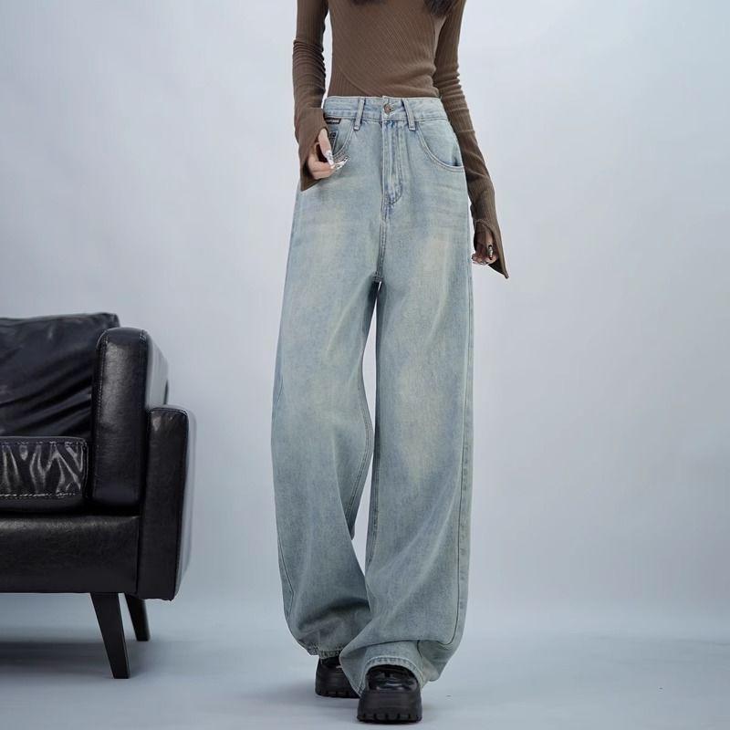 New Washed Light Blue High-waisted Slim and Versatile Straight-leg Jeans Women's Loose Mopping Wide-leg Pants