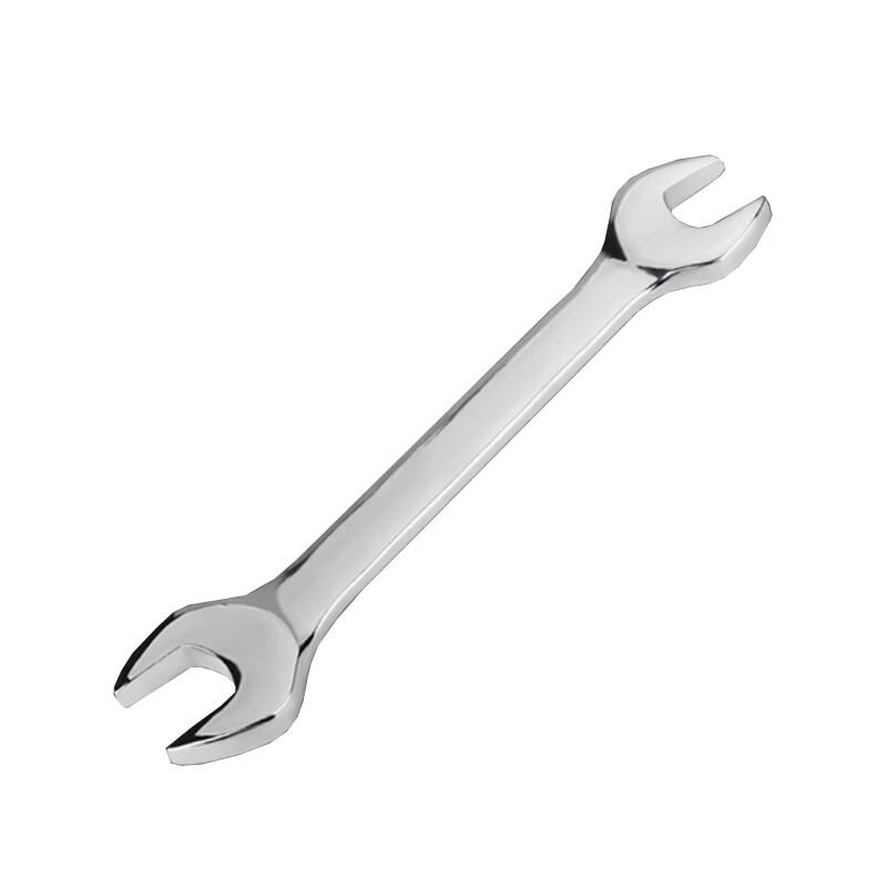 Open-End Wrench Set