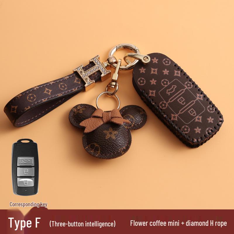 Dongfeng Fengguang Car Key Case for 580/S560, Aeolus AX7, Fengxing 330S, Jingyi IX5/X3, Buckle 370
