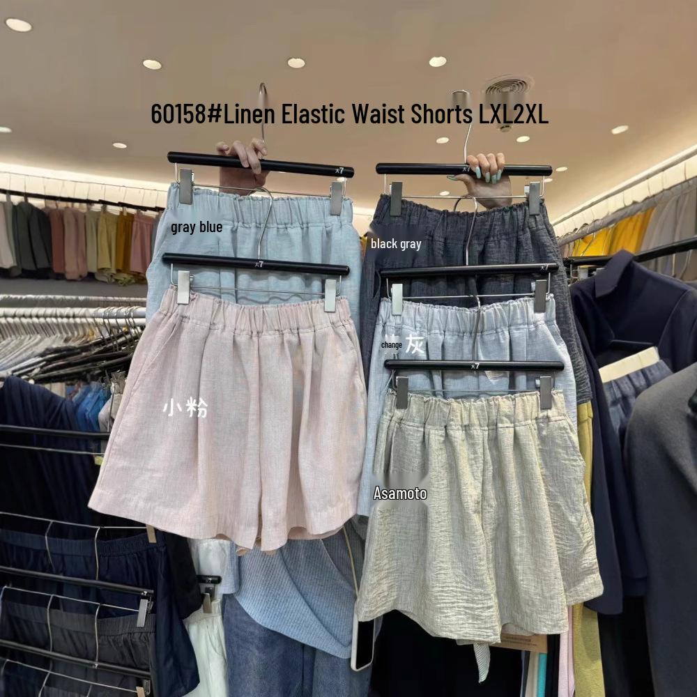 

Women s Plus Size Elastic High Waist Linen Shorts - Korean Style Casual Wide Leg XL