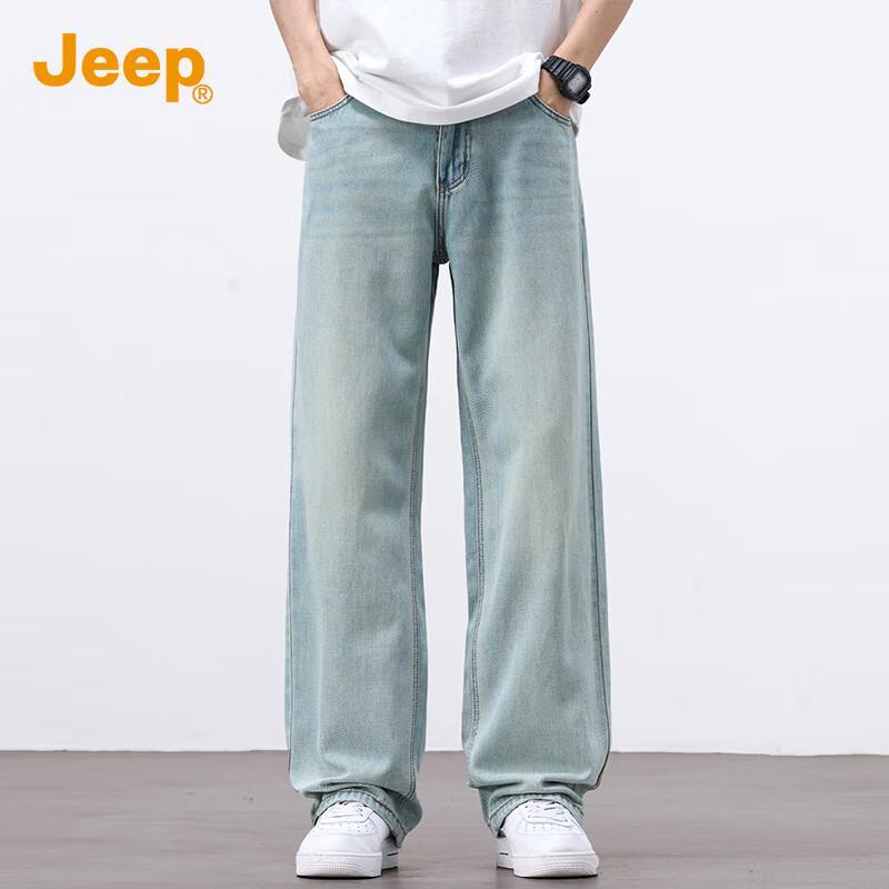 Jeep Men's Lyocell Blend Loose Straight-Leg Jeans