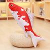 Simulated carp throw pillow Koi plush toy children's doll rag doll goldfish doll creative gift removable and washable