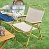 Ultralight Aluminum Folding Kermit Chair with Table for Outdoor Camping and Leisure Travel