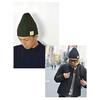 [Nakota] Cotton Rib Knit Cap, Made in Japan. Cotton 100% Watch Cap, Beanie. Men's/Women's. Ocean Blue.