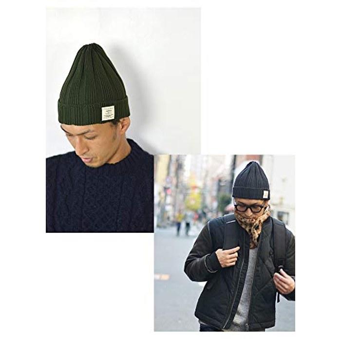 [Nakota] Cotton Rib Knit Cap, Made in Japan. Cotton 100% Watch Cap, Beanie. Men's/Women's. Ocean Blue.