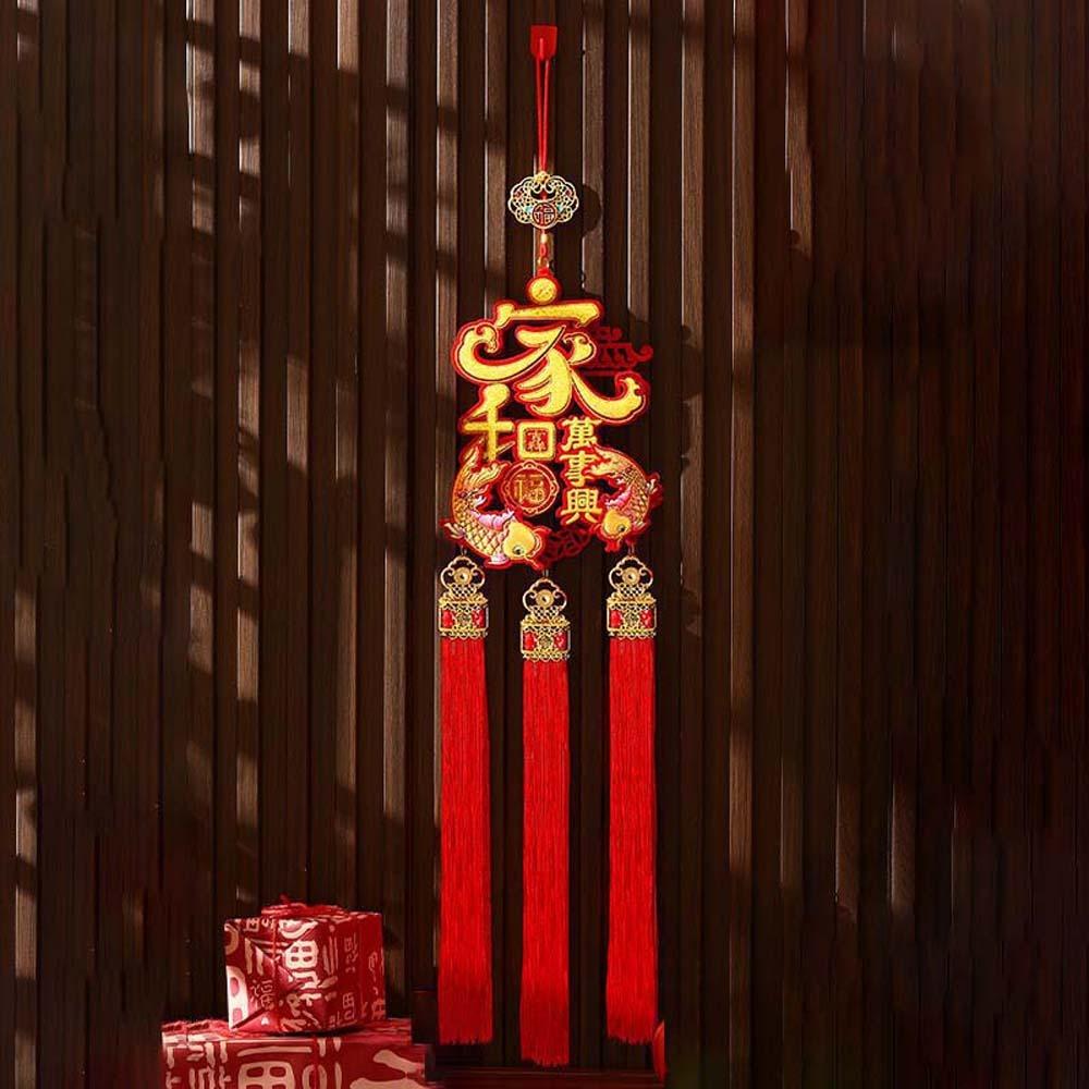 With Tassel New Year Wall Decoration Large Spring Festival Lucky Pendant Celebration